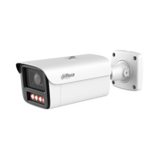 IP видеокамера Dahua DH-IPC-HFW5459Z-Z4HE-PV-PRO, Системы цифровой защиты
