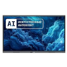 Интерактивная панель IFPD 65AIVTBTM1608128 (TEST VERSION), рубрика Интерактивные панели, г. Астана