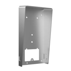 Монтажная коробка Hikvision DS-KABV9503-RS, все Монтажные коробки для видеодомофонии и контроллеров