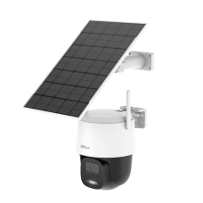 Поворотная видеокамера Dahua DH-BP5E, Интеллектуальное видеонаблюдение