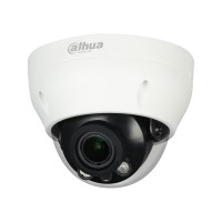 IP видеокамера Dahua DH-IPC-HDPW1230R1P-ZS — Мы рекомендуем в Астане | 