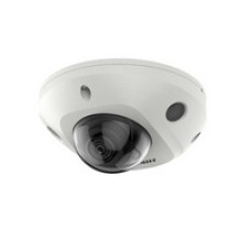 IP видеокамера Hikvision DS-2CD2543G2-IS (2,8 мм)