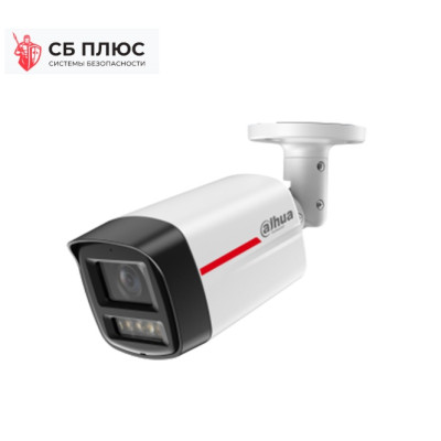 IP видеокамера Dahua DH-IPC-HFW2449TL-S-PRO