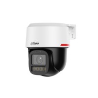 Поворотная видеокамера Dahua DH-IPC-PT2449C1-S-PV-PRO — Мы рекомендуем в Астане | 