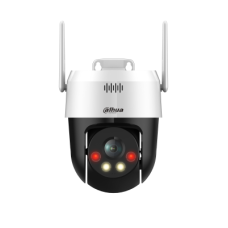 Поворотная видеокамера Dahua DH-SD2A500HB-GN-A-PV-S2
