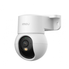 Видеокамера PS2M 5MP IPC-PS2M-5R1-imou