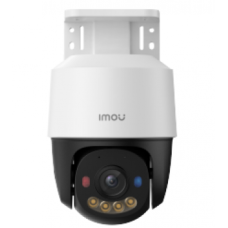 Видеокамера PS7F 5MP IPC-PS7FP-5M0-imou — доставка по всему РК