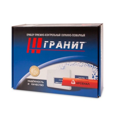 ПКП Сибирский Арсенал Гранит-5
