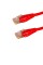 Патч Корд SHIP Cat.5e UTP LSZH RJ-45 0.5 м S3025RD0050-P