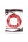 Патч Корд SHIP Cat.5e UTP LSZH RJ-45 7.5 м S3025RD0750-P
