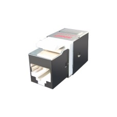 Модуль для информационной розетки SHIP M257 Cat.6 RJ-45 FTP, изделие в категории Модули