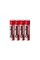 Батарейка CAMELION Plus Alkaline LR03-SP4 4 шт. в плёнке