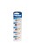 Батарейка CAMELION Lithium CR1620-BP5 5 шт. в блистере