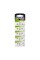 Батарейка CAMELION Alkaline AG1-BP10(0%Hg) 10 шт. в блистере