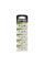 Батарейка CAMELION Alkaline AG2-BP10(0%Hg) 10 шт. в блистере