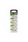 Батарейка CAMELION Alkaline AG6-BP10(0%Hg) 10 шт. в блистере