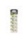Батарейка CAMELION Alkaline AG9-BP10(0%Hg) 10 шт. в блистере