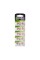Батарейка CAMELION Alkaline AG10-BP10(0%Hg) 10 шт. в блистере