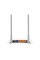 Маршрутизатор TP-Link TL-WR842N