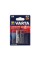 Батарейка VARTA Longlife Power Max Mignon 1.5V - LR6/AA 2 шт в блистере
