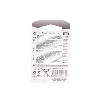 Батарейка CAMELION Silver Oxide SR66-BP1(0%Hg)