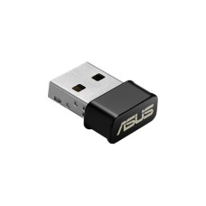 Сетевой адаптер ASUS USB-AC53 Nano, в категории Сетевое и серверное оборудование, СХД