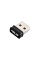 Сетевой адаптер ASUS USB-N10 NANO