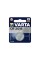 Батарейка VARTA Lithium CR2016 3V 1 шт. в блистере