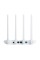Маршрутизатор Wi-Fi точка доступа Xiaomi Mi Router 4C Белый