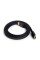 Интерфейсный кабель HDMI-HDMI плоский SVC HF0150-P
