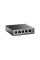 Коммутатор TP-LINK TL-SG105E
