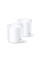 Беспроводная MESH-система Wi-Fi TP-Link Deco X60(2-pack)