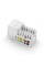 Модуль для информационной розетки SHIP M245 Cat.5e RJ-45 UTP