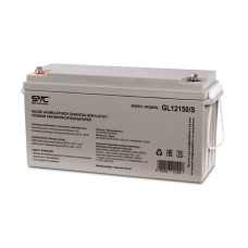 Аккумуляторная батарея SVC GL12150/S 12В 150 Ач (485*172*240), Гелевые (GEL) подбор