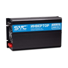 Инвертор SVC SI-2000, Инверторы и зарядные станции  ассортимент