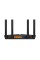 Маршрутизатор TP-Link Archer AX23