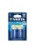 Батарейка VARTA High Energy (LL Power) Baby 1.5V - LR14/ C 2 шт. в блистере