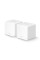 Маршрутизатор Mercusys Halo H30G(2-pack)