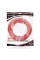 Патч Корд SHIP Cat.5e FTP LSZH RJ-45 15 м S4025RD1500-P