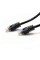 Патч Корд SHIP Cat.6 UTP LSZH RJ-45 7.5 м S6025BK0750-P