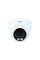 IP видеокамера Dahua DH-IPC-HDW2249TP-S-IL-0280B