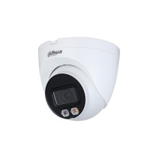 IP видеокамера Dahua DH-IPC-HDW2849TP-S-IL-0280B, 8 мегапиксельные IP видеокамеры наличие в г. Астана