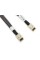 Кабель интерфейсный Mini SAS HD Supermicro CBL-SAST-0590