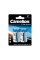 Батарейка CAMELION Digi Alkaline LR14-BP2DG 2 шт. в блистере