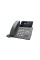 IP телефон Grandstream GRP2624