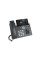 IP телефон Grandstream GRP2614