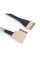 Кабель интерфейсный Slim SAS NVMe Supermicro CBL-SAST-1268-85