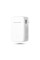 Усилитель Wi-Fi сигнала Mercusys ME20