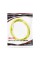 Патч Корд SHIP Cat.5e UTP LSZH RJ-45 2 м S3025YL0200-P