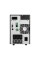 Источник бесперебойного питания Eaton 9SX1500I